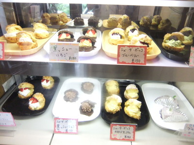 中本天ぷら店