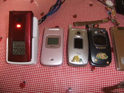 携帯電話が・・・