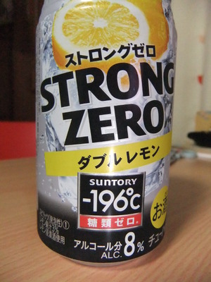 最近のお気に入り