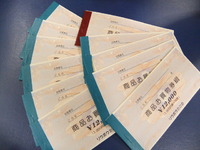 嬉☆～ 2011/07/04 10:31:11
