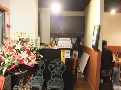 楽しかった☆～