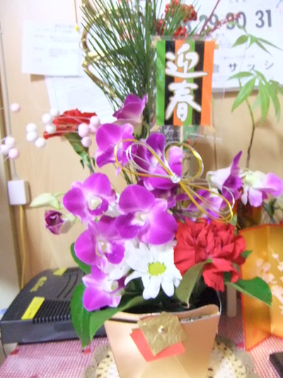 すでに３日目・・・