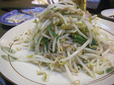 きらぎ