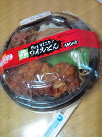 学P♪ 2012/10/22 05:53:18