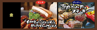 11月のお料理紹介⑥だいこんの花の自信作 2012/11/15 16:48:09