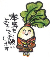 餅つき大会♪ご参加ありがとうございました 2013/01/11 15:38:37