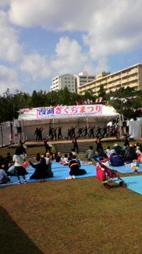 2月21日の記事 2010/02/21 14:43:01