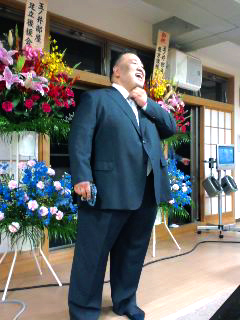 断髪式