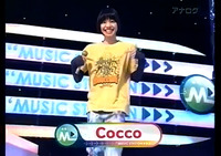 Cocco Mステ出演(^o^)丿