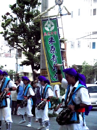 米原青年会エイサー