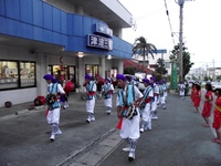 米原青年会エイサー
