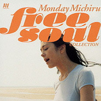 なう！Listening☆ 2012/05/14 00:00:58