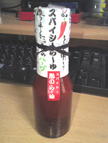 オススメ食品☆