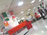イタリア展☆ 2012/04/17 22:18:43