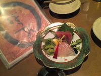 ばってん☆ 2012/05/13 21:33:03