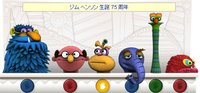 絵になる写真 2011/09/24 11:41:06