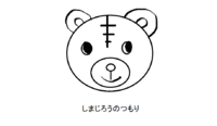 ペイントの練習その２ 2011/05/12 22:01:55