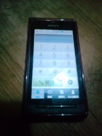 はじめてのスマートフォン 2011/06/08 00:29:14