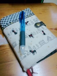 13代目・・・ 2011/06/09 01:53:48