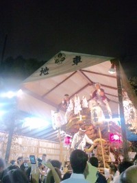 2011年08月04日