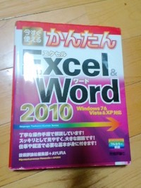 2011年09月22日