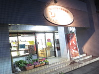 パンとケーキの店　リッツ