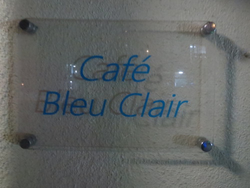 Café　Blue　Clair