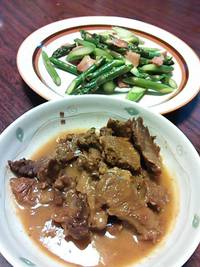 熊(@_@)食す 2013/06/23 21:56:55