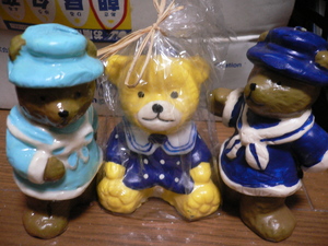クマー！！
