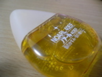 必需品 2006/10/09 19:02:46