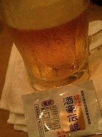 飲み会 2008/10/11 20:13:19