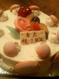 ケーキ！ケーキ！ケーキ！