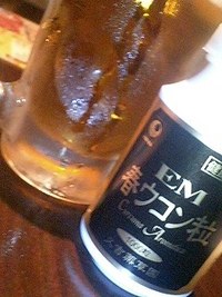 これから 2008/12/27 23:26:02