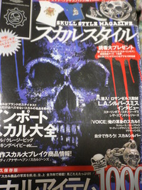 久々に・・・ 2006/12/20 00:16:17