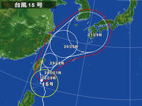 台風の行く末が気になる今日この頃です(;ﾟДﾟ)! 2013/08/28 12:44:49