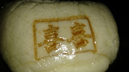 　お笑い芸人「ありんくりん」のお店に行きました
