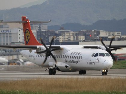 墜落 235 事故 航空 トランス アジア 便