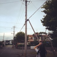  なーがい棒に短い棒、支えあって人になる♪笑 2011/11/08 19:19:06