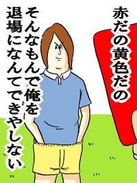  今日で走り一週間たったー！筋肉ついて1キロ太ったわ！ 2011/11/17 22:42:46