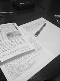 勉強なんてうんこさぁー♪暗記パンほしいさぁー♪ 2011/11/27 18:10:49