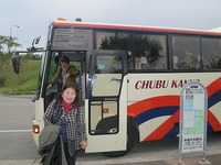 退職者の会「バス旅行」に行く！