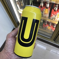 タイで有名なシンハービールが新商品を発売！その名は「Uビール」。