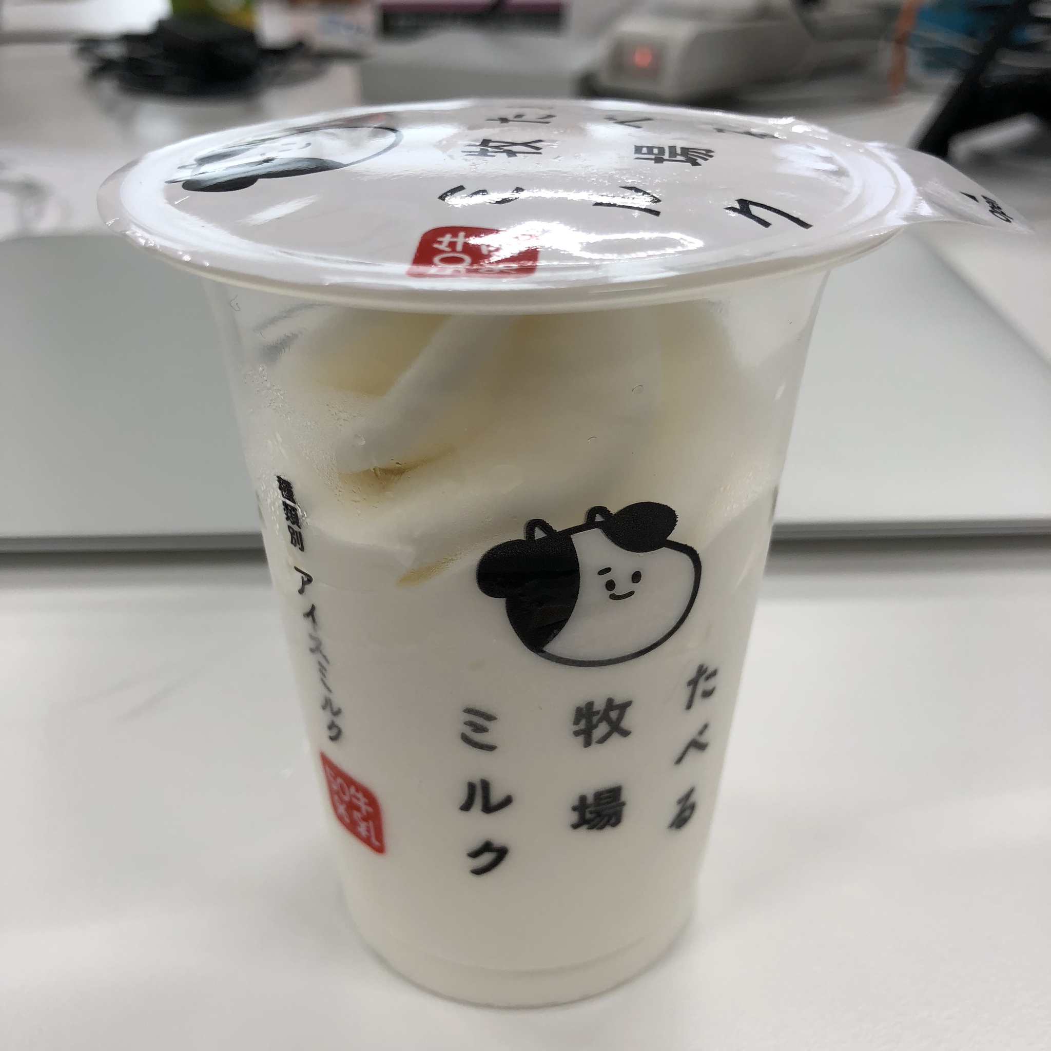 入手困難？見つけたら奇跡？ファミリマートの食べる牧場ミルクが近所のファミマに1個だけあったよ！！