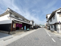 旧山陽道宿　矢掛本陣。 2023/05/13 10:00:00