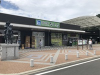 道の駅　南部。 2020/09/17 07:00:00