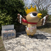 旅立ち。 2023/05/11 09:49:08