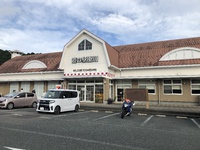道の駅　掛川。 2020/09/18 07:00:00