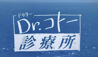 誕生日。 2023/08/04 08:34:36