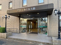 大仙市ホテル泊。 2023/06/01 07:00:00