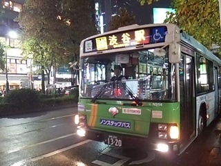 池袋からの戻りも都営バス池86系統に乗車 昨日に続いて 沖縄大好き ｙさまweblog